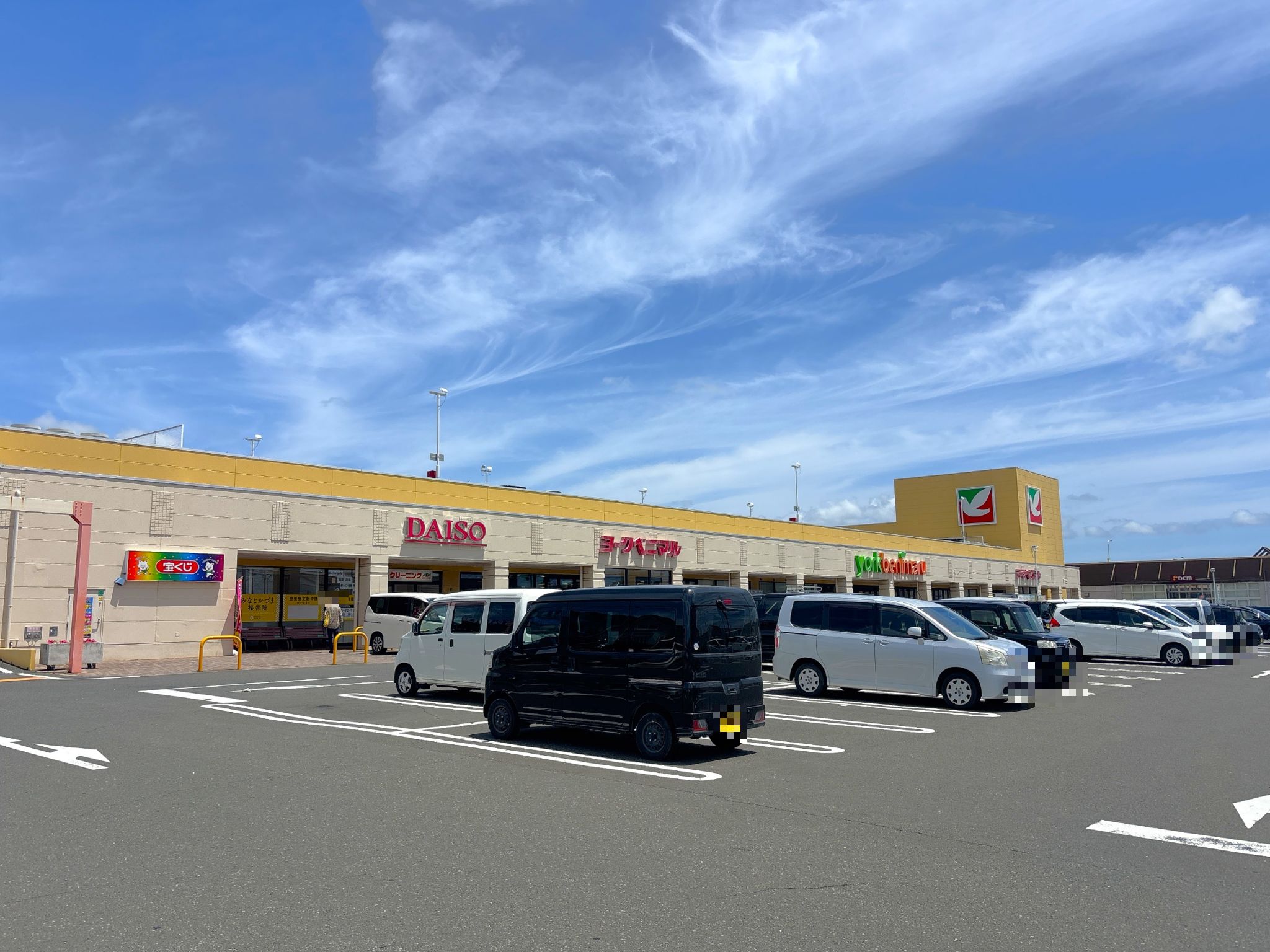 ヨークベニマル湊鹿妻店